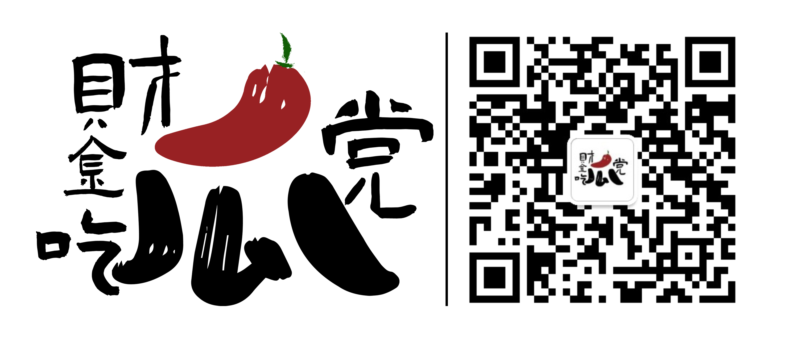 logo-code